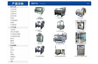 牛仔褲磨爛機(jī)多少錢 本索專業(yè) 清遠(yuǎn)牛仔褲磨爛機(jī)