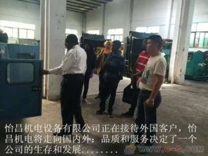 上林二手柴油發電機組日租 月租 出租銷售