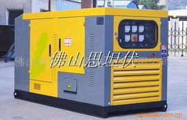 佛山市思坦伏機(jī)電設(shè)備公司網(wǎng)站