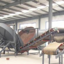  武昌造船廠技術(shù)開發(fā)研究所工程部 主營(yíng) 機(jī)電產(chǎn)品設(shè)計(jì)制造 甲