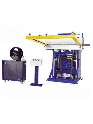 全自動(dòng)打包機(jī)_機(jī)電之家