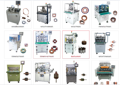 繞線機(jī)的發(fā)展歷程