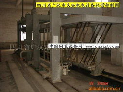 四川省廣漢市久興機(jī)電設(shè)備經(jīng)營部 碰焊機(jī)產(chǎn)品列表