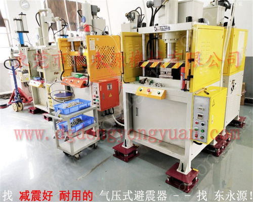 隔發電機震動的氣墊——7樓機械避振墊專業解決方案