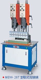 精品推薦 常州諾宇機電設備有限公司——專業鑄就品質，服務驅動未來